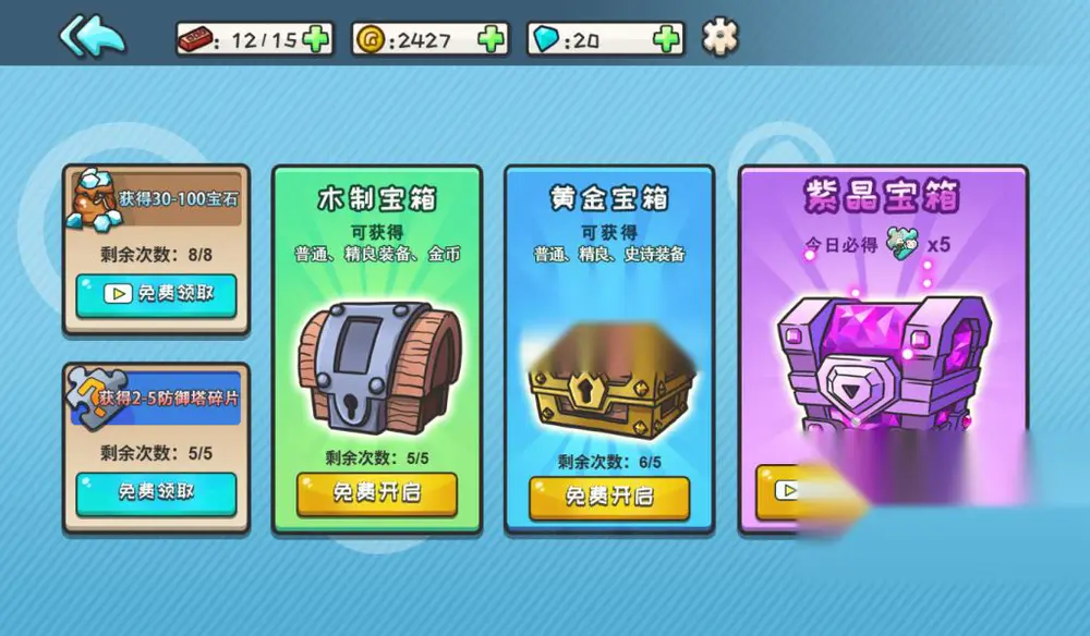 图片[3]