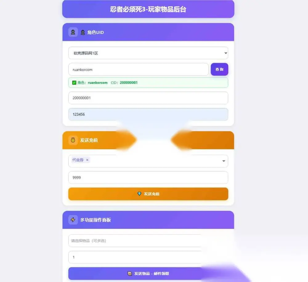 图片[15]