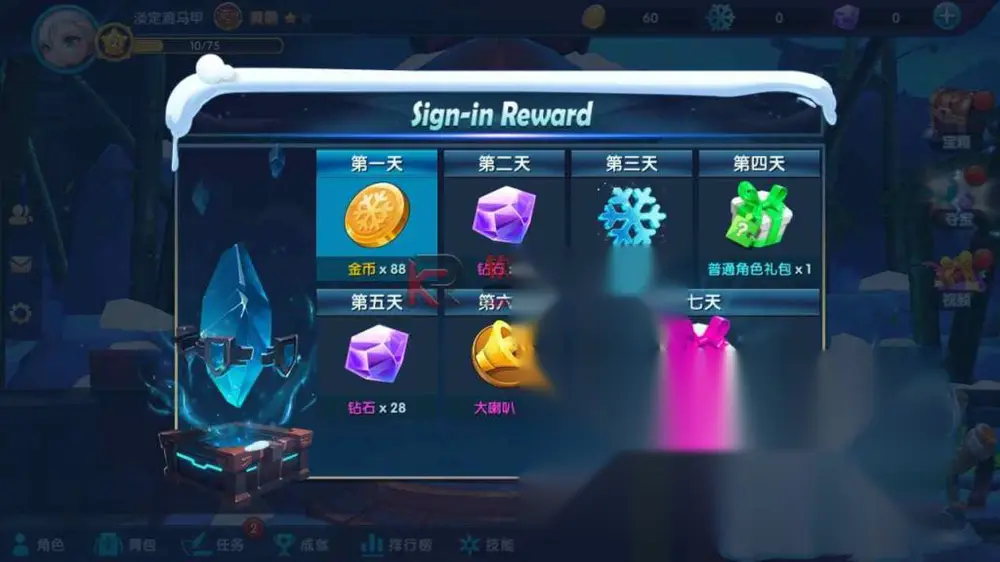 图片[3]