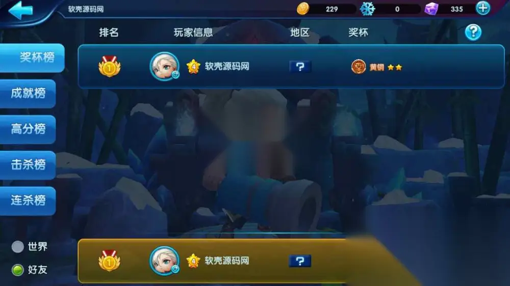 图片[11]