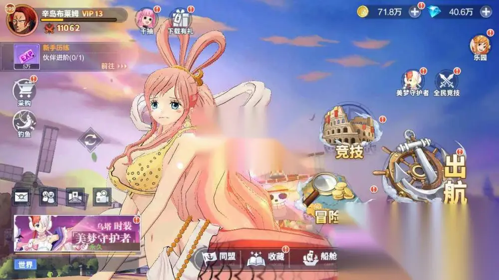 图片[2]