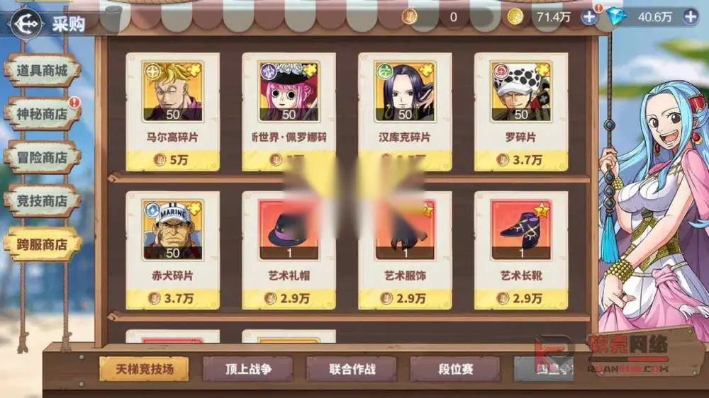 图片[7]