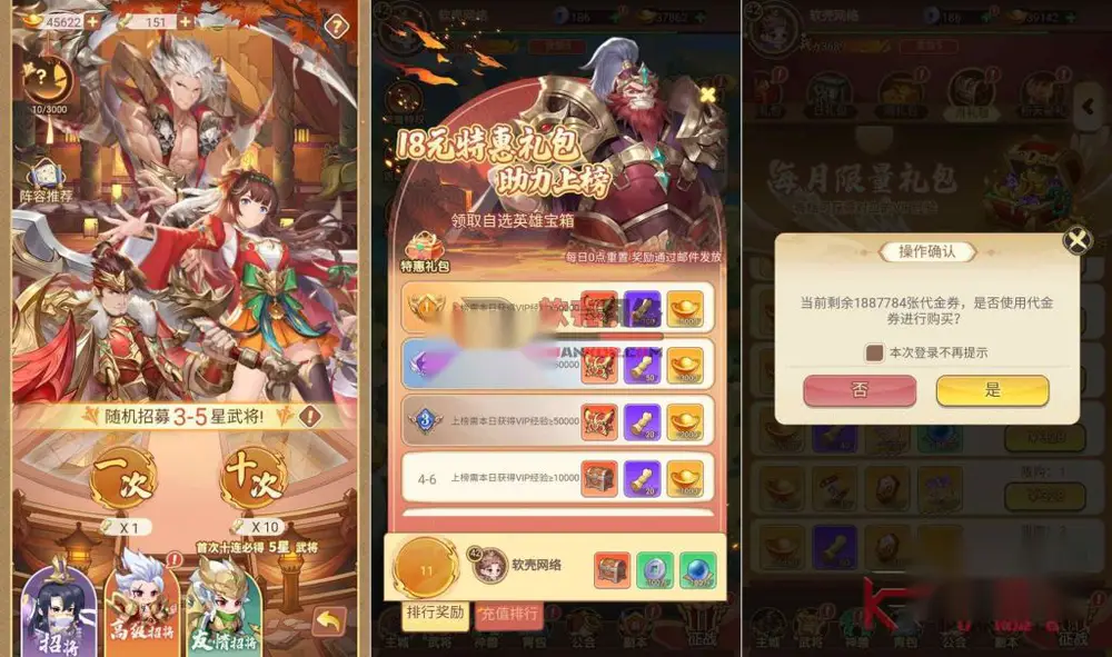 图片[2]