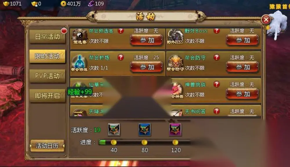 图片[12]