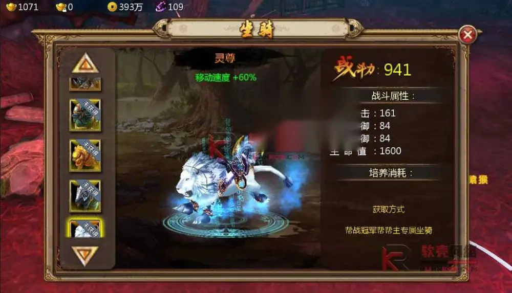 图片[14]