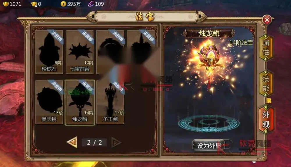 图片[15]