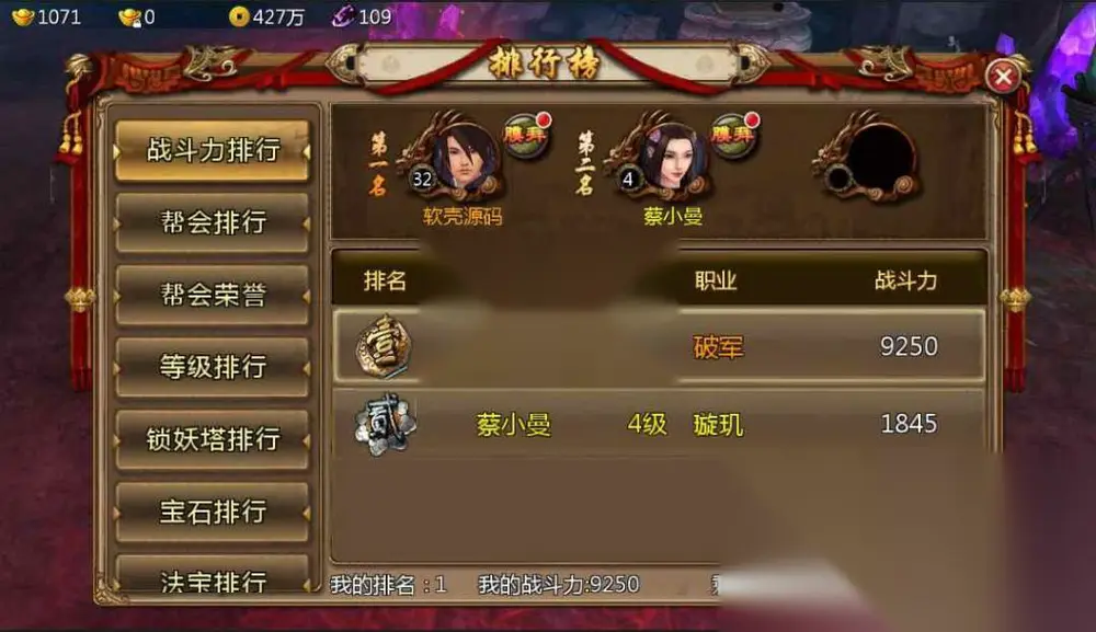 图片[18]