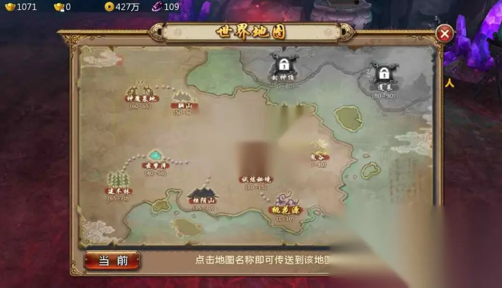 图片[19]