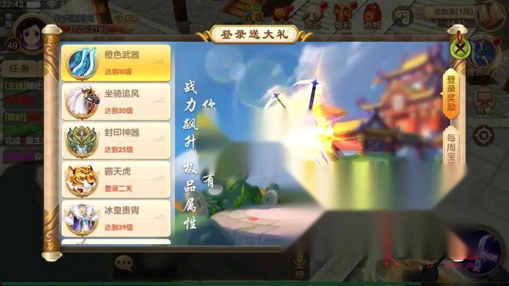 图片[4]