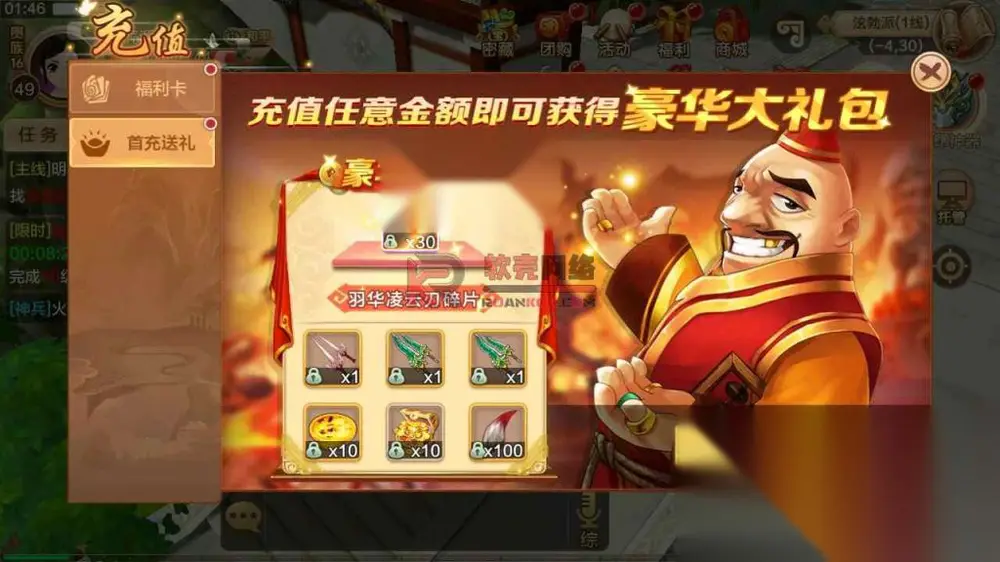 图片[5]