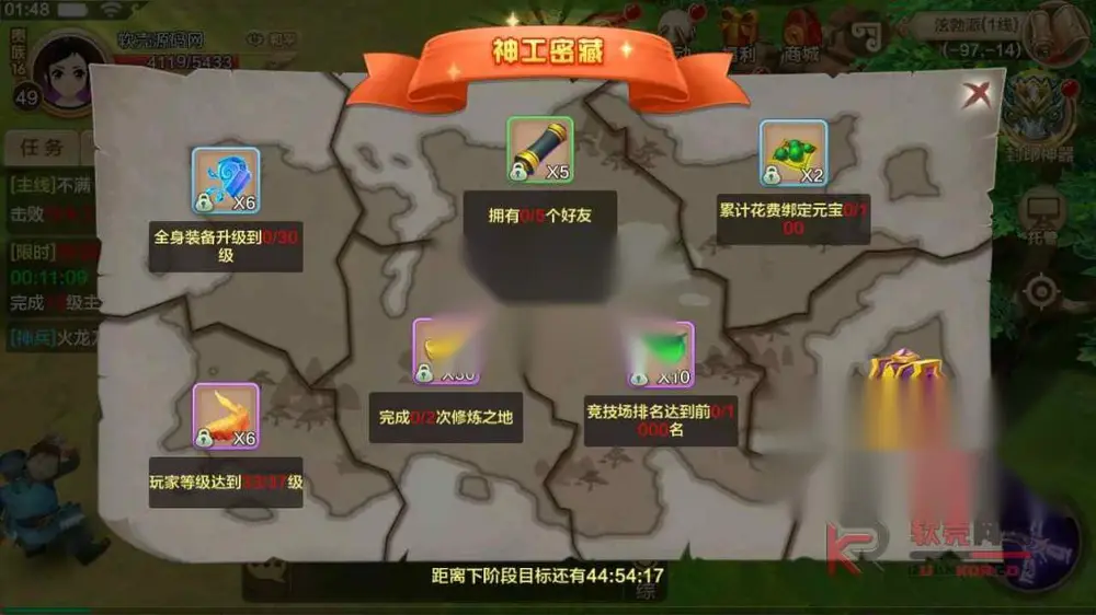 图片[9]