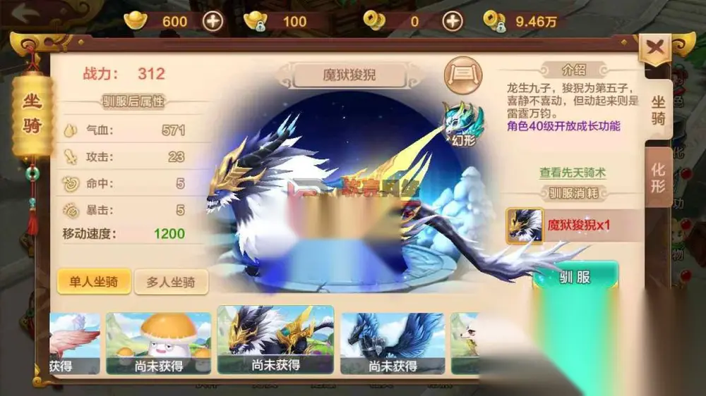 图片[12]