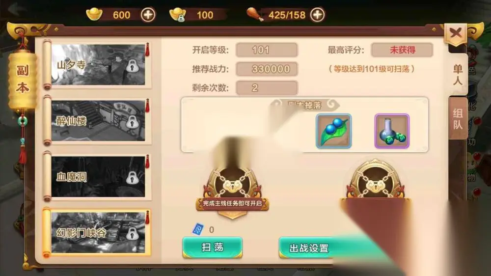 图片[13]