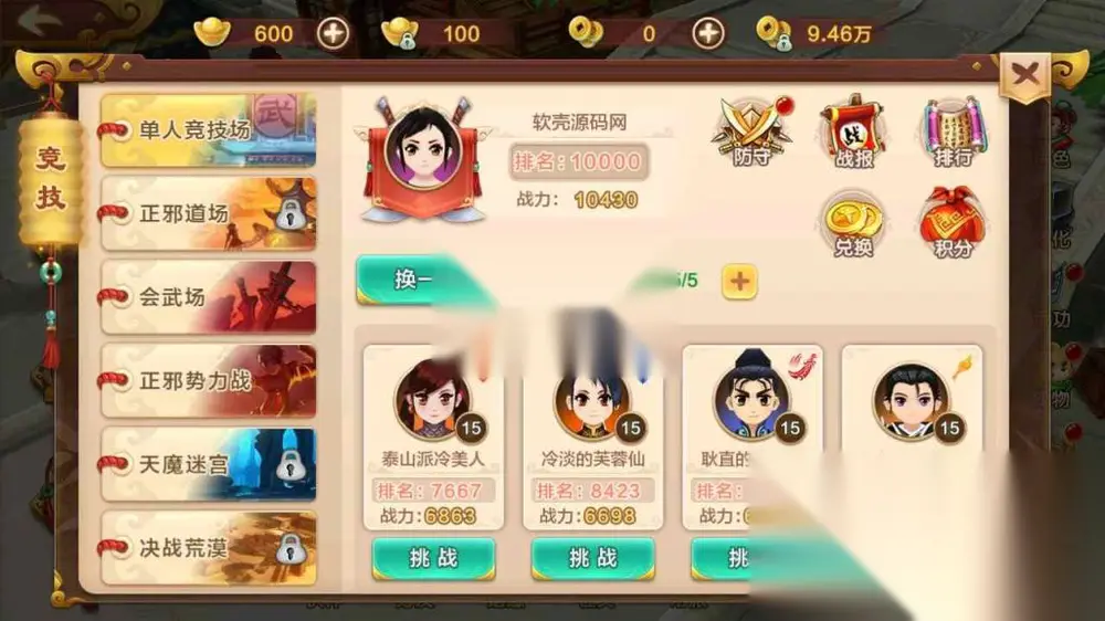 图片[14]