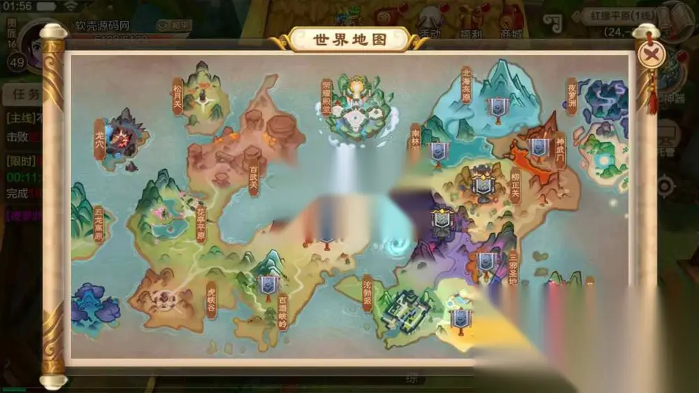 图片[16]