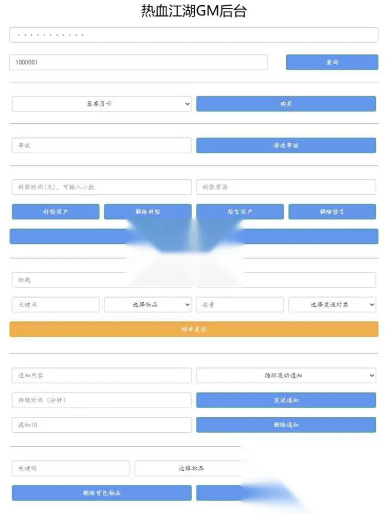 图片[17]