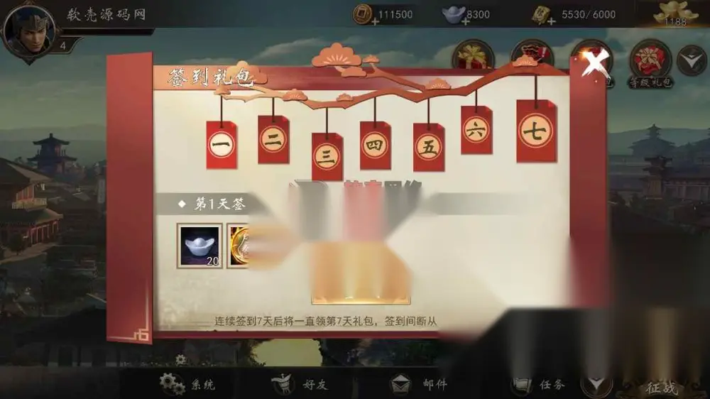 图片[9]