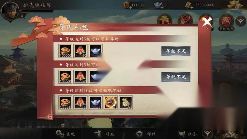 图片[11]