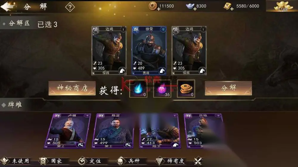 图片[13]