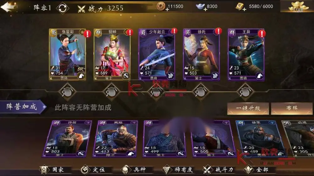 图片[14]