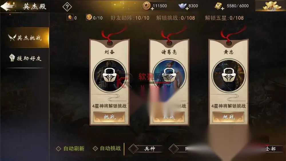 图片[16]