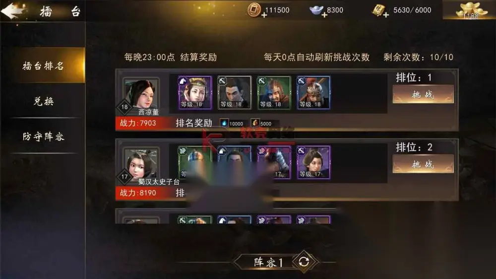 图片[19]