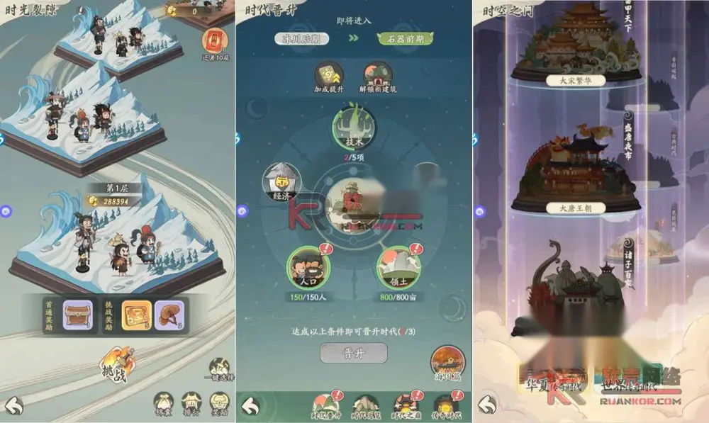 图片[2]
