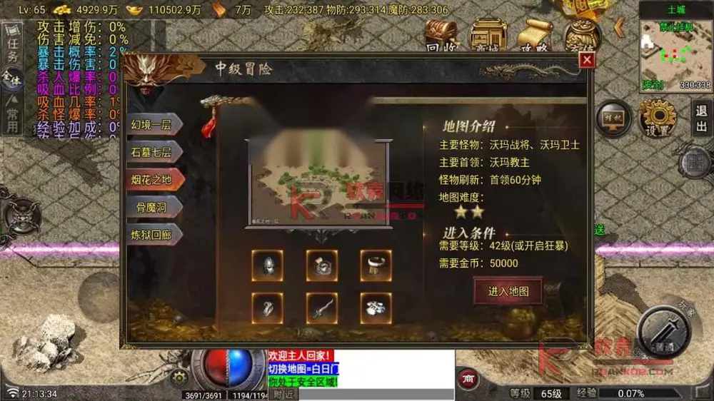 图片[3]