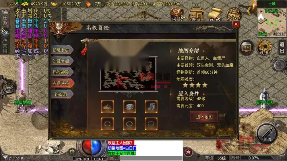图片[4]