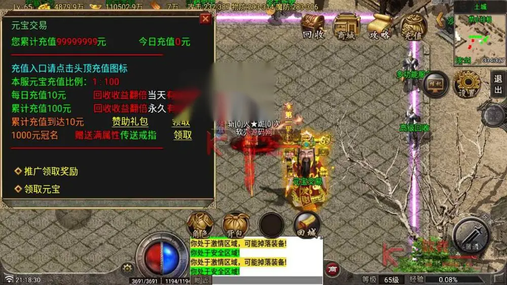 图片[12]