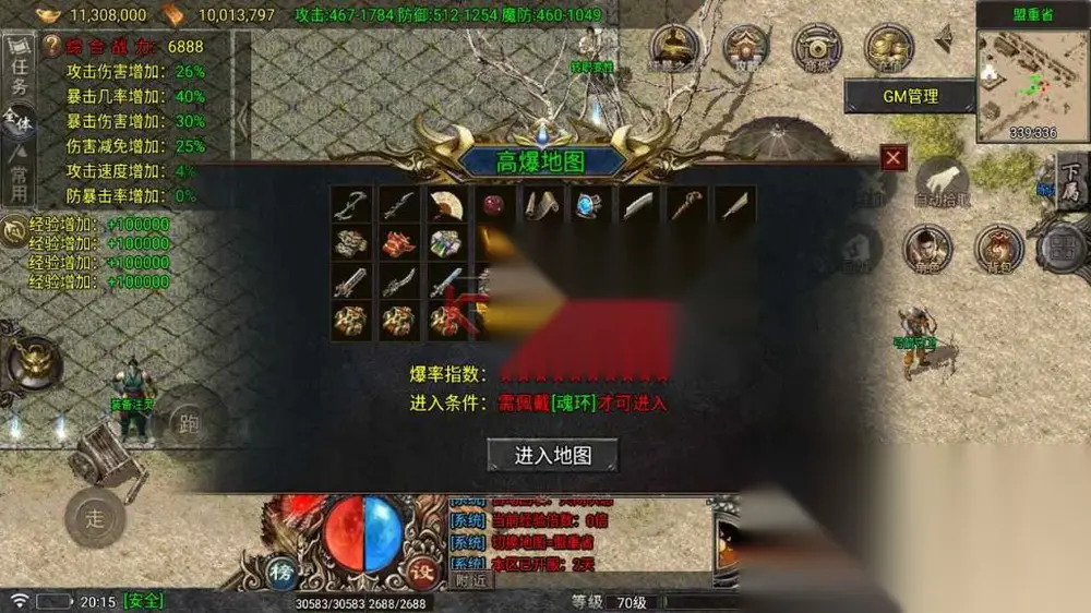 图片[3]