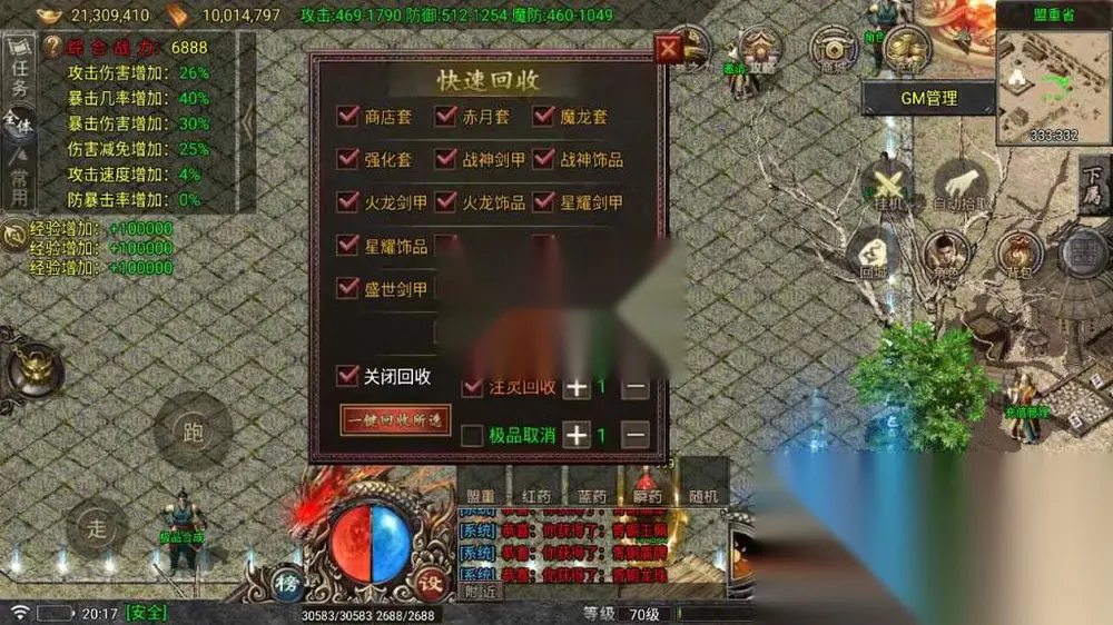 图片[5]