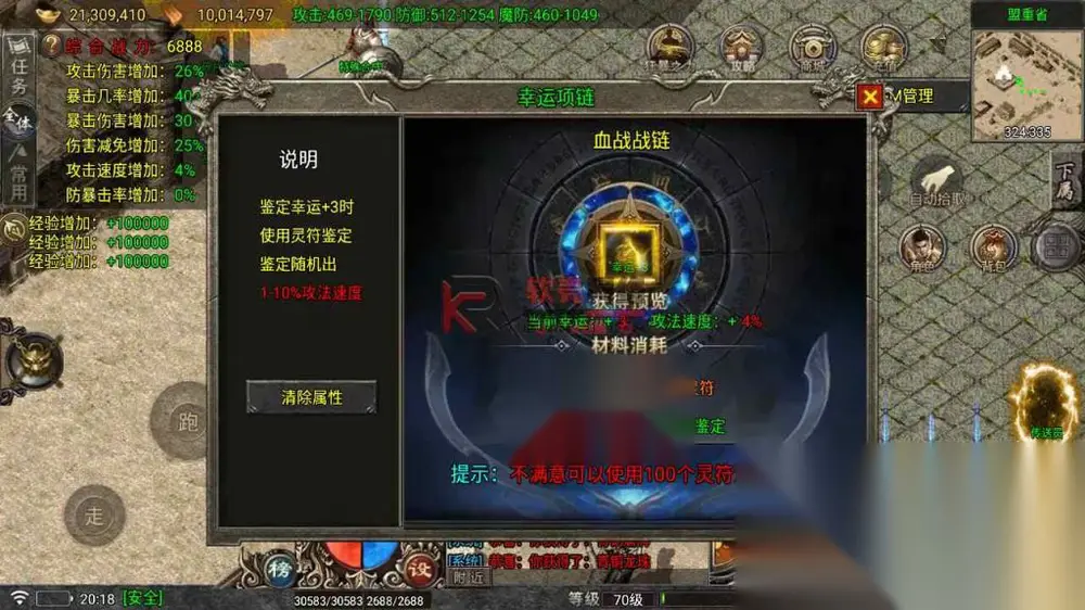 图片[7]