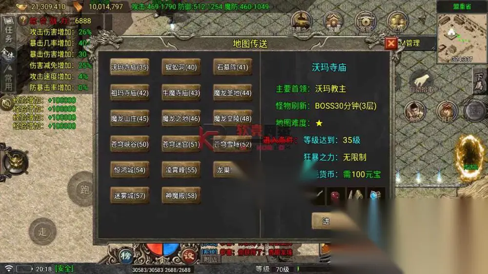 图片[9]