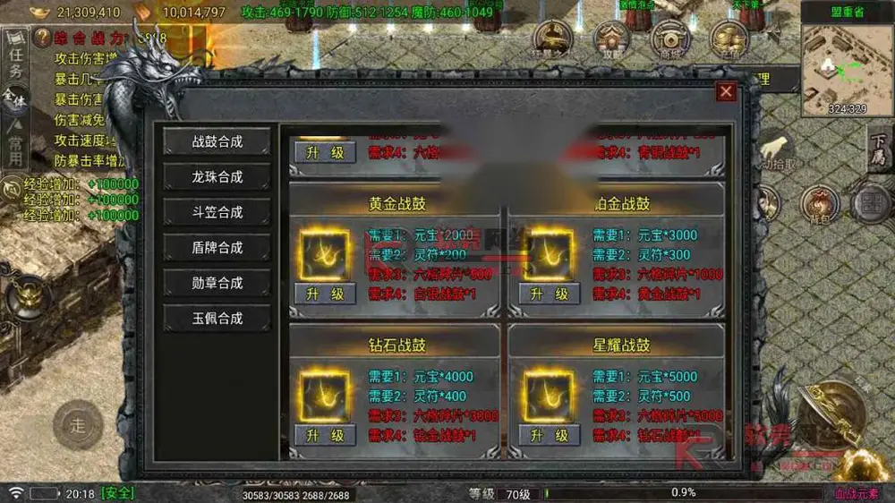 图片[10]