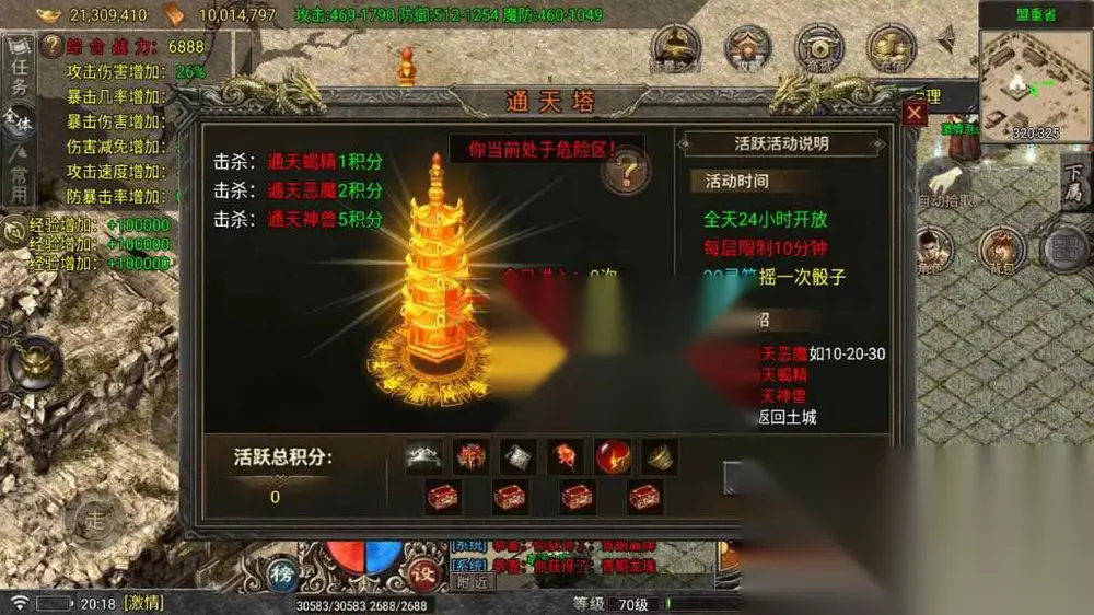 图片[11]