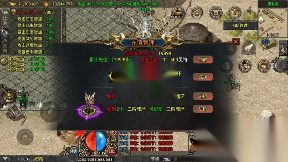 图片[12]