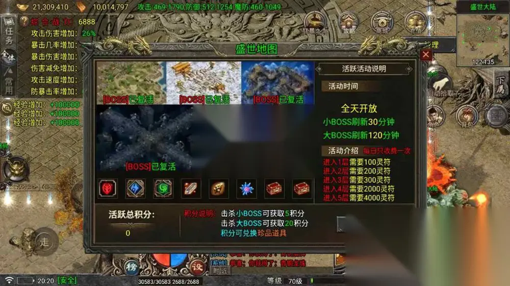 图片[16]
