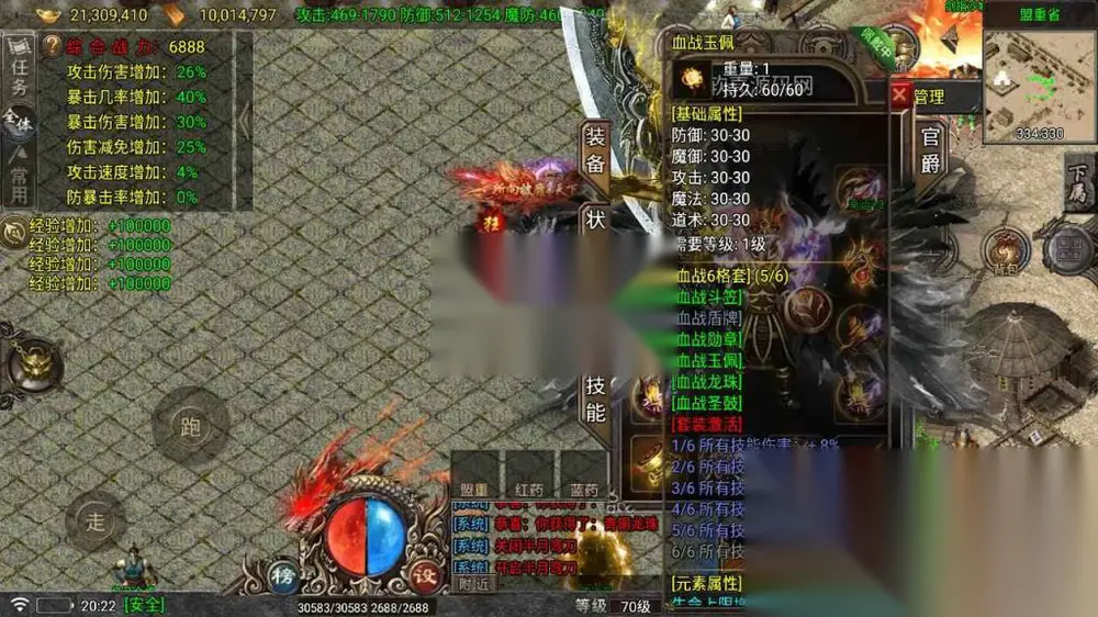 图片[19]