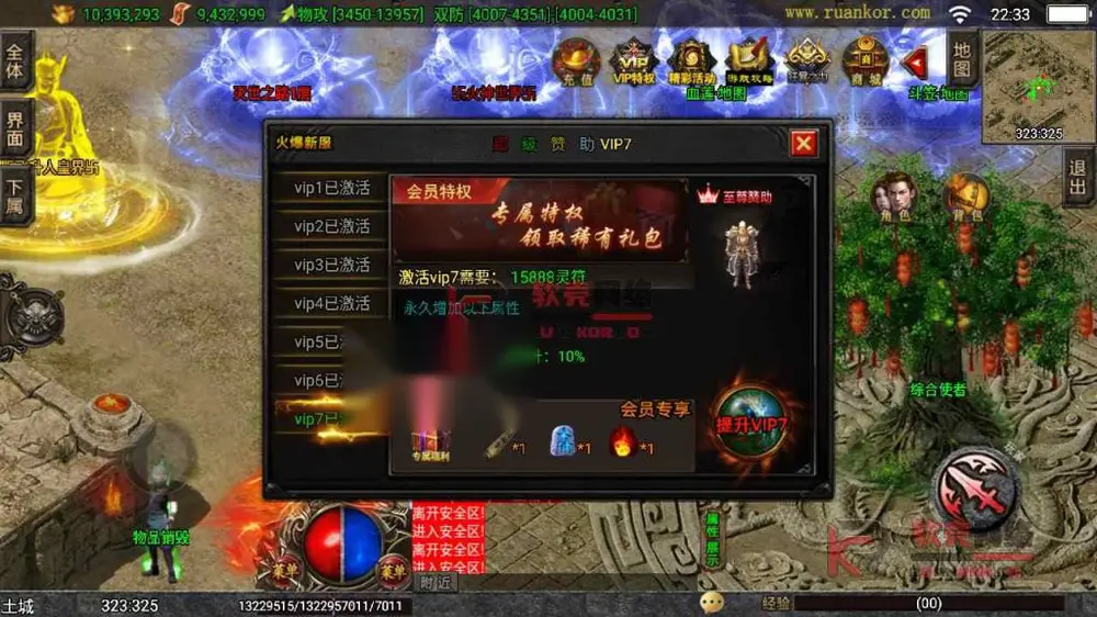 图片[11]