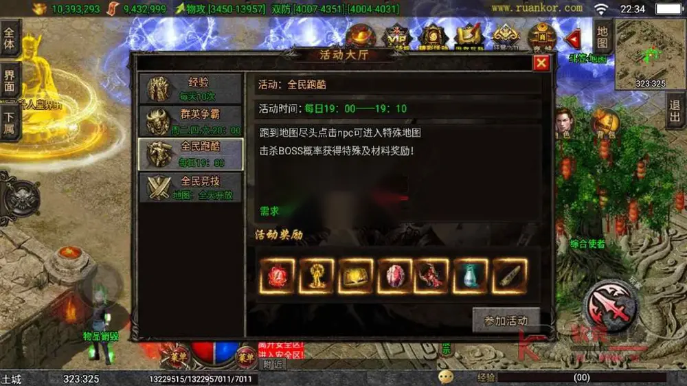 图片[12]