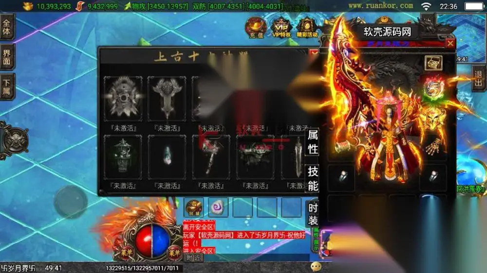 图片[17]