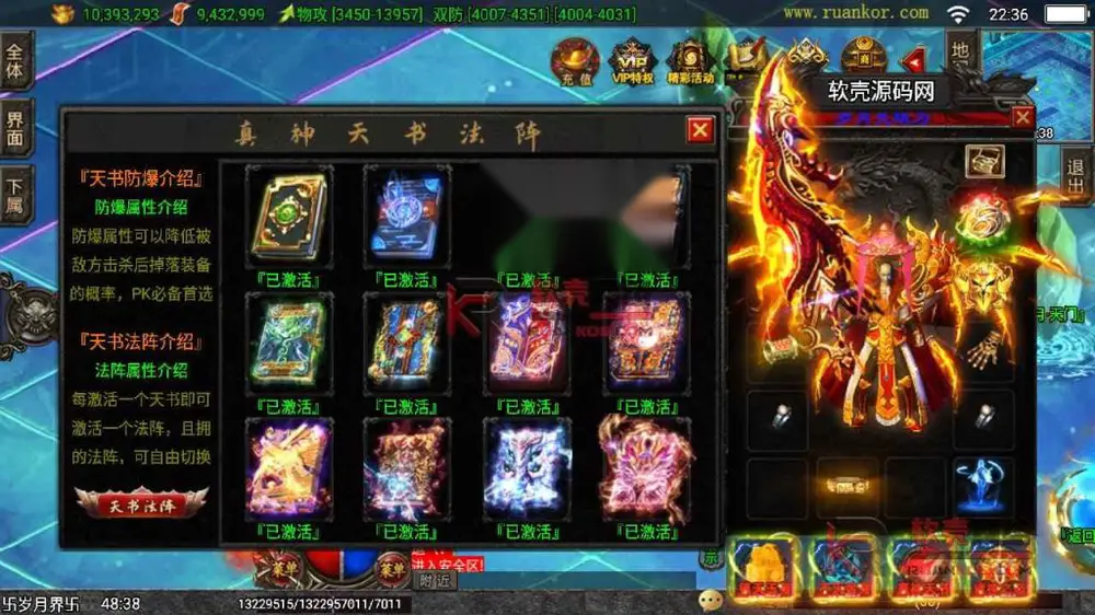 图片[18]