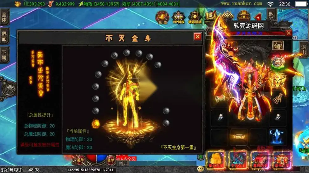 图片[19]