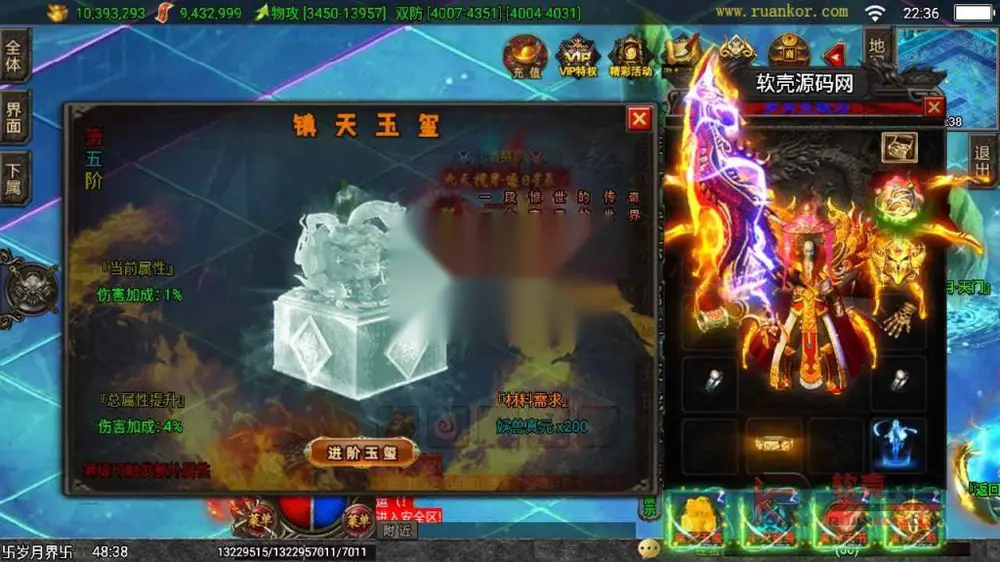 图片[20]