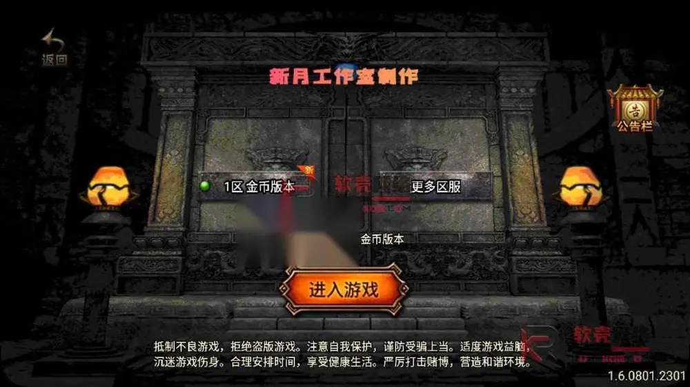 图片[2]