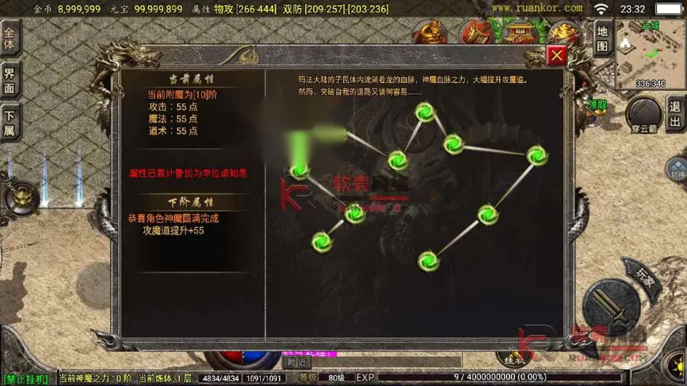 图片[4]