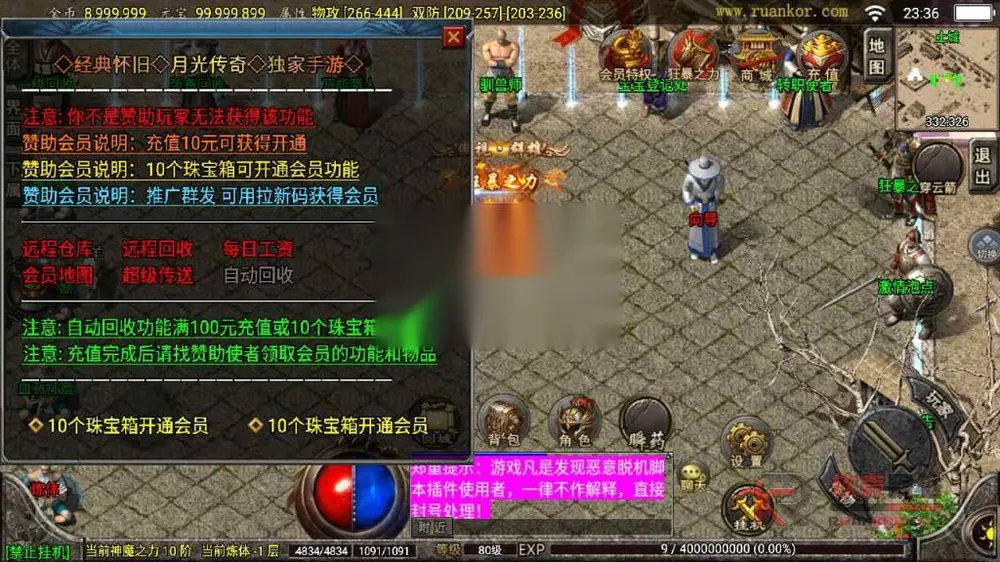 图片[11]