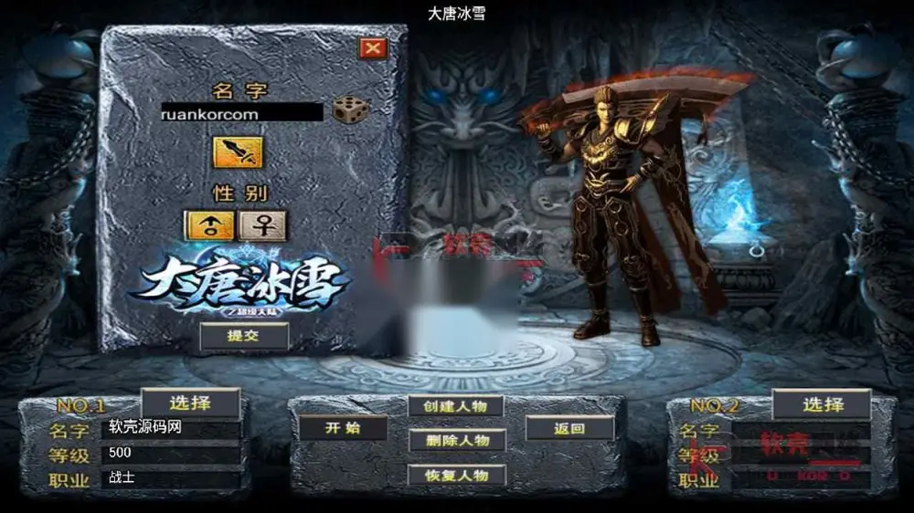 图片[2]