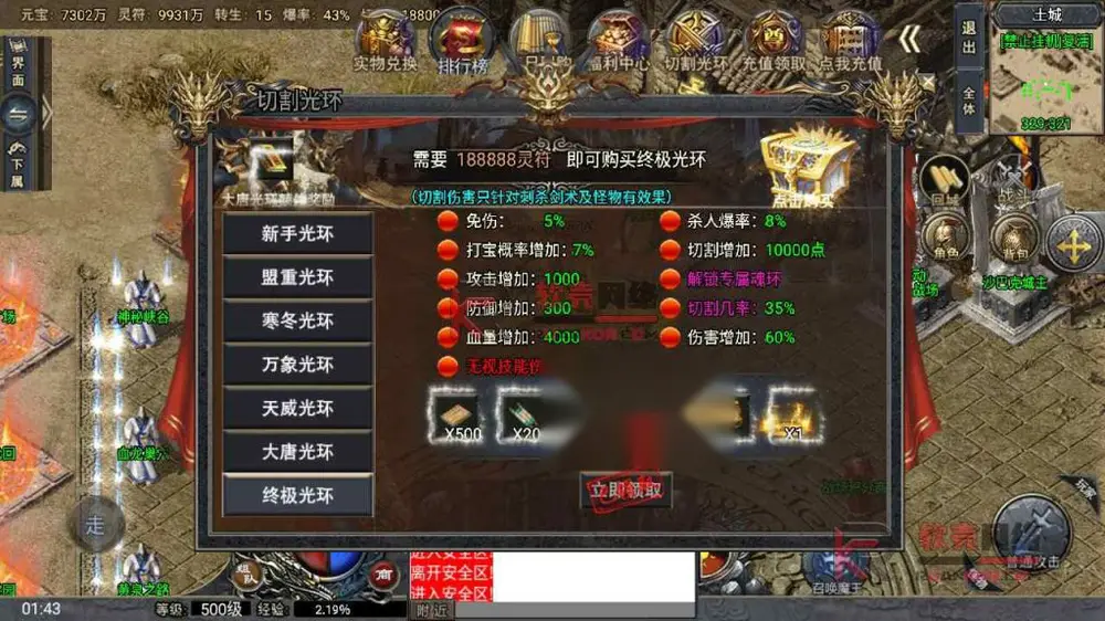 图片[6]